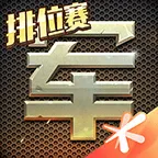 �������(�����ս��Ϸ)v1.46.7 ��Ѱ�