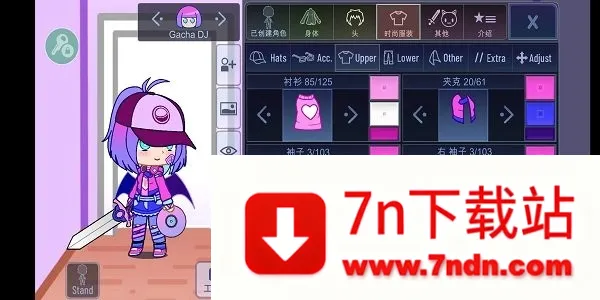 �Ӳ�������׿���ֻ���v1.0.7 ��Ѱ��ͼ