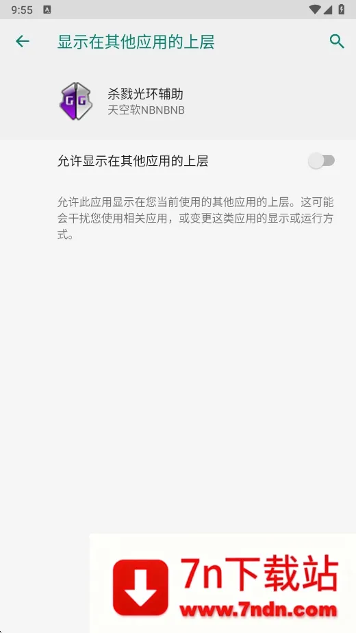 ɱ¾�⻷������2026���°汾v�����NBNBNB ��׿���ͼ