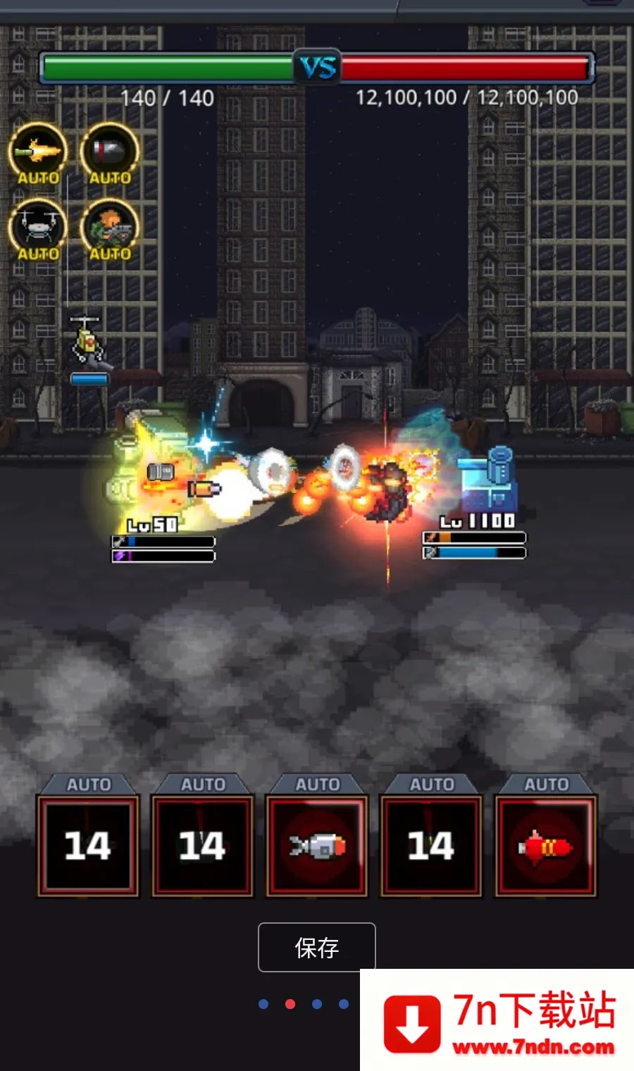 ����̹�˴�ʦMOD�˵�(̹��������Ϸ)v1.2.6 ��Ѱ��ͼ
