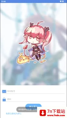 MyPica(漫画阅读软件) MyPica(漫画阅读软件)