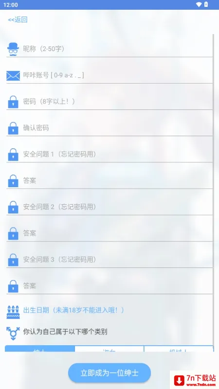 MyPica(�����Ķ�����)v2.7.1.0.2.2 �ٷ������ͼ
