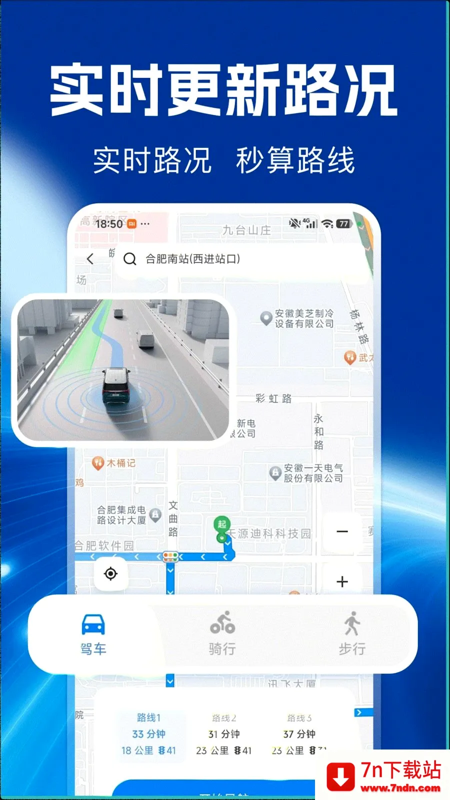 ��֪���ǵ�ͼ��׿���ֻ���v1.0.0 ��Ѱ��ͼ