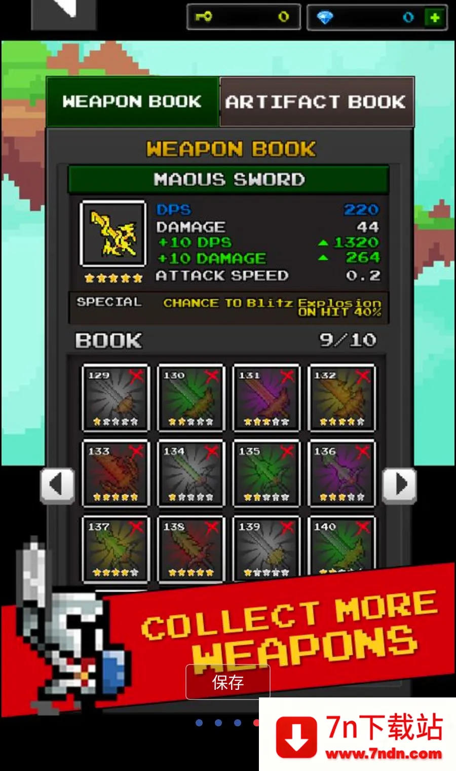 ���³�������Ӣ��MOD�˵�2026���°汾v12.6.0 �ֻ����ͼ