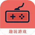 Ȥ����Ϸ����2026���°汾v1.0.0 ��Ѱ�