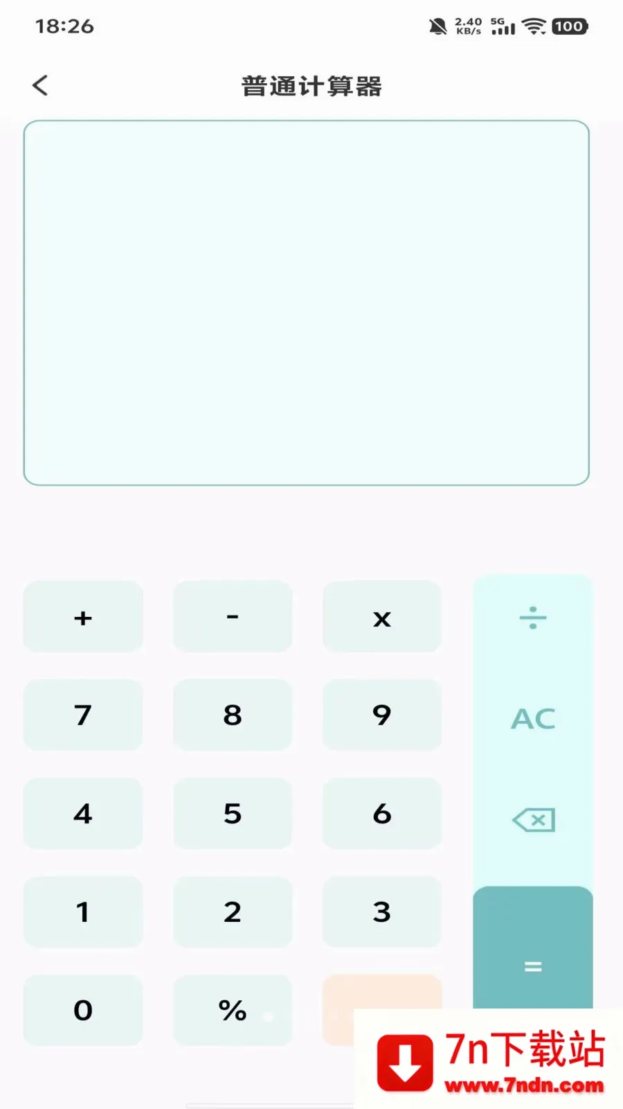 �����������Ѱ�(�๦�ܼ�����)v1.0.0 ��Ѱ��ͼ