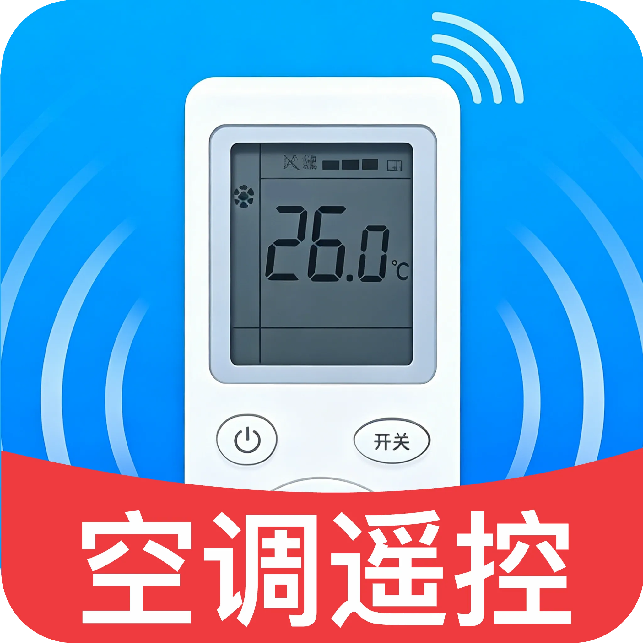 �յ����ң������׿���ֻ���v1.0 �ֻ���
