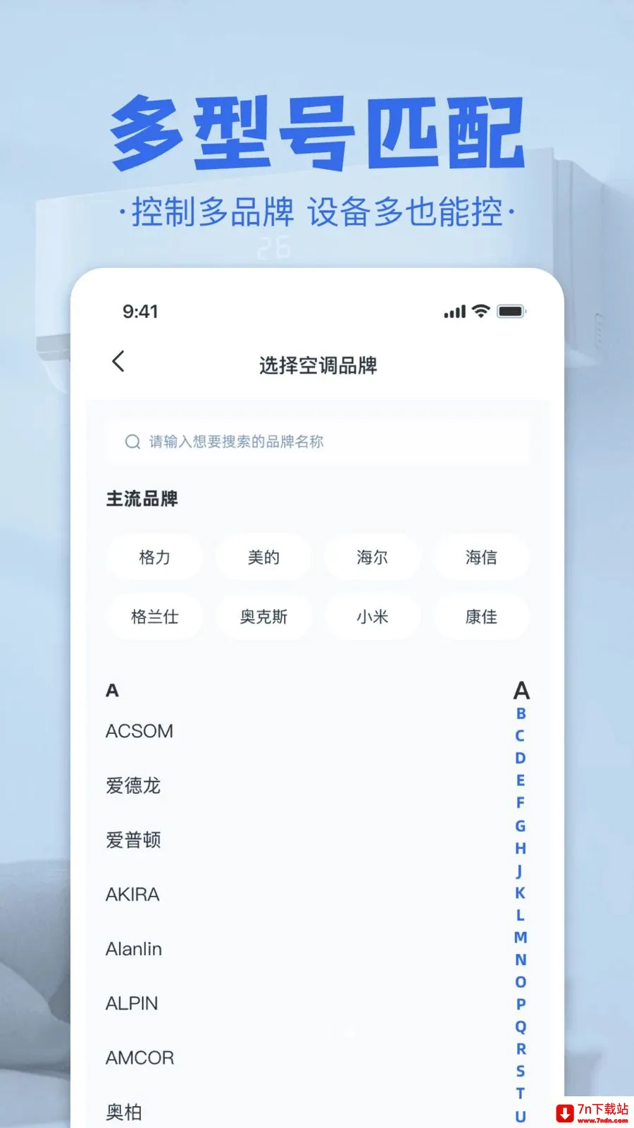 �յ����ң������׿���ֻ���v1.0 �ֻ����ͼ