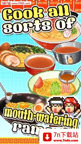 ���������ȫ��ƪ(����꾭Ӫ��Ϸ)v1.6.5 �ֻ����ͼ
