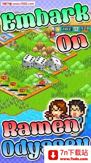 ���������ȫ��ƪ(����꾭Ӫ��Ϸ)v1.6.5 �ֻ����ͼ