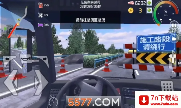 ���α���(��ʻģ����Ϸ)v1.0.3 ��׿���ͼ