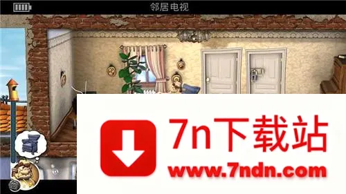 整蛊邻居地狱归来(整蛊邻居游戏) 整蛊邻居地狱归来(整蛊邻居游戏)