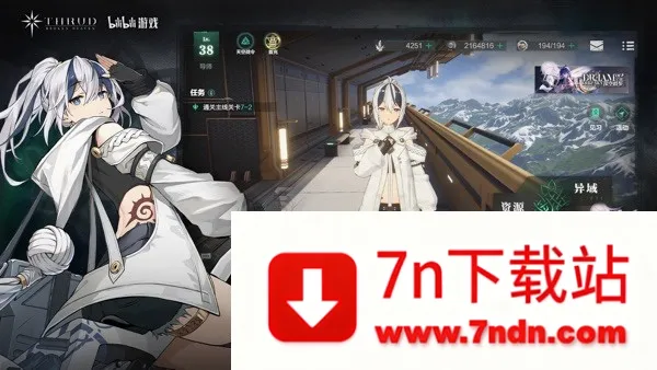 ˹¶��(���������Ϸ)v1.0.7 ��׿���ͼ