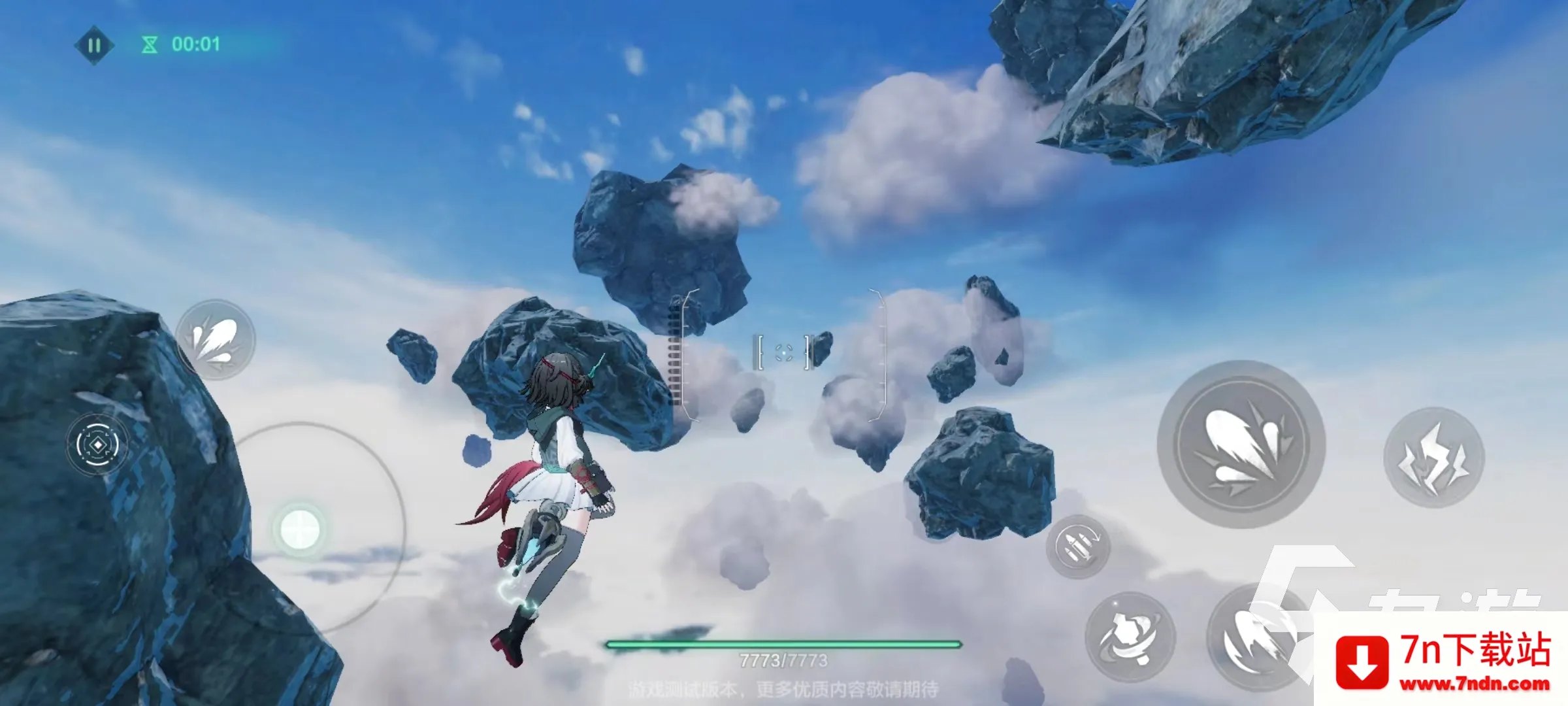 斯露德(空域射击游戏) 斯露德(空域射击游戏)