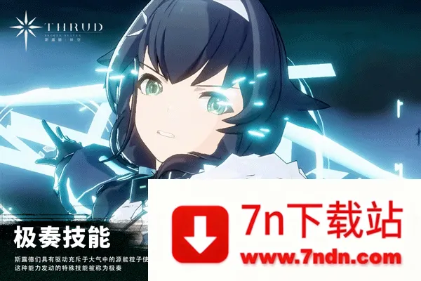 ˹¶��(���������Ϸ)v1.0.7 ��׿���ͼ