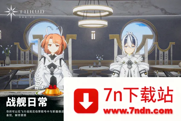 ˹¶��(���������Ϸ)v1.0.7 ��׿���ͼ