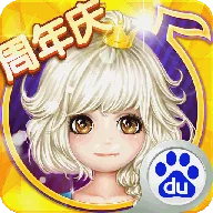 ����OL2026���°汾v1.11.1116 �ֻ���
