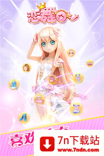 ����OL2026���°汾
