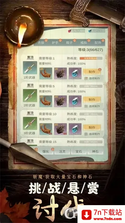 նħ2026�ٷ����°汾v1.0.0.1.39 �ٷ������ͼ