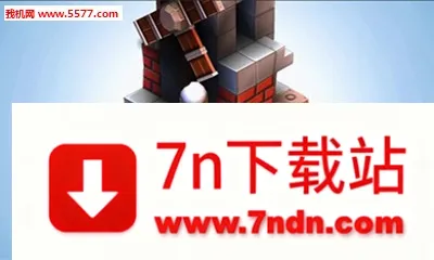 ��е�Թ����ʷ�(�������Թ���Ϸ)v1.1 ��׿���ͼ