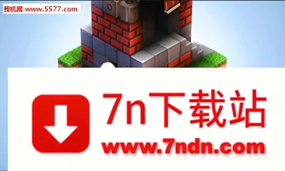 ��е�Թ����ʷ�(�������Թ���Ϸ)v1.1 ��׿���ͼ
