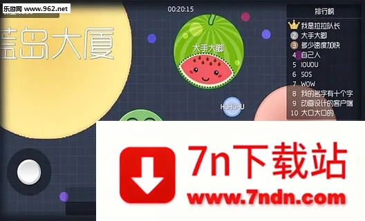 �������սˢ�����������ֻ���v1.0 ��׿���ͼ