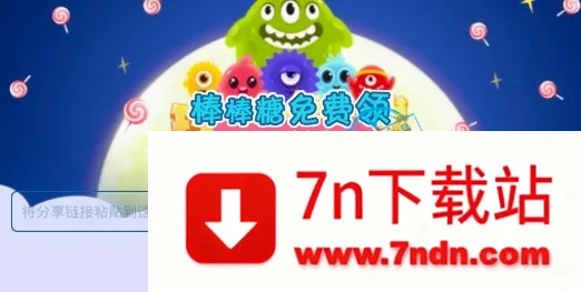 �������սˢ�����������ֻ���