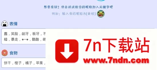 �������սˢ�����������ֻ���