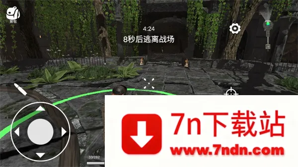 逃离克里夫(战争撤离手游) 逃离克里夫(战争撤离手游)