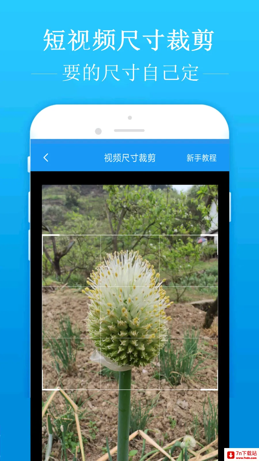 ȥˮӡ��(��Ƶȥˮӡ����)v2.1.9 �ٷ������ͼ