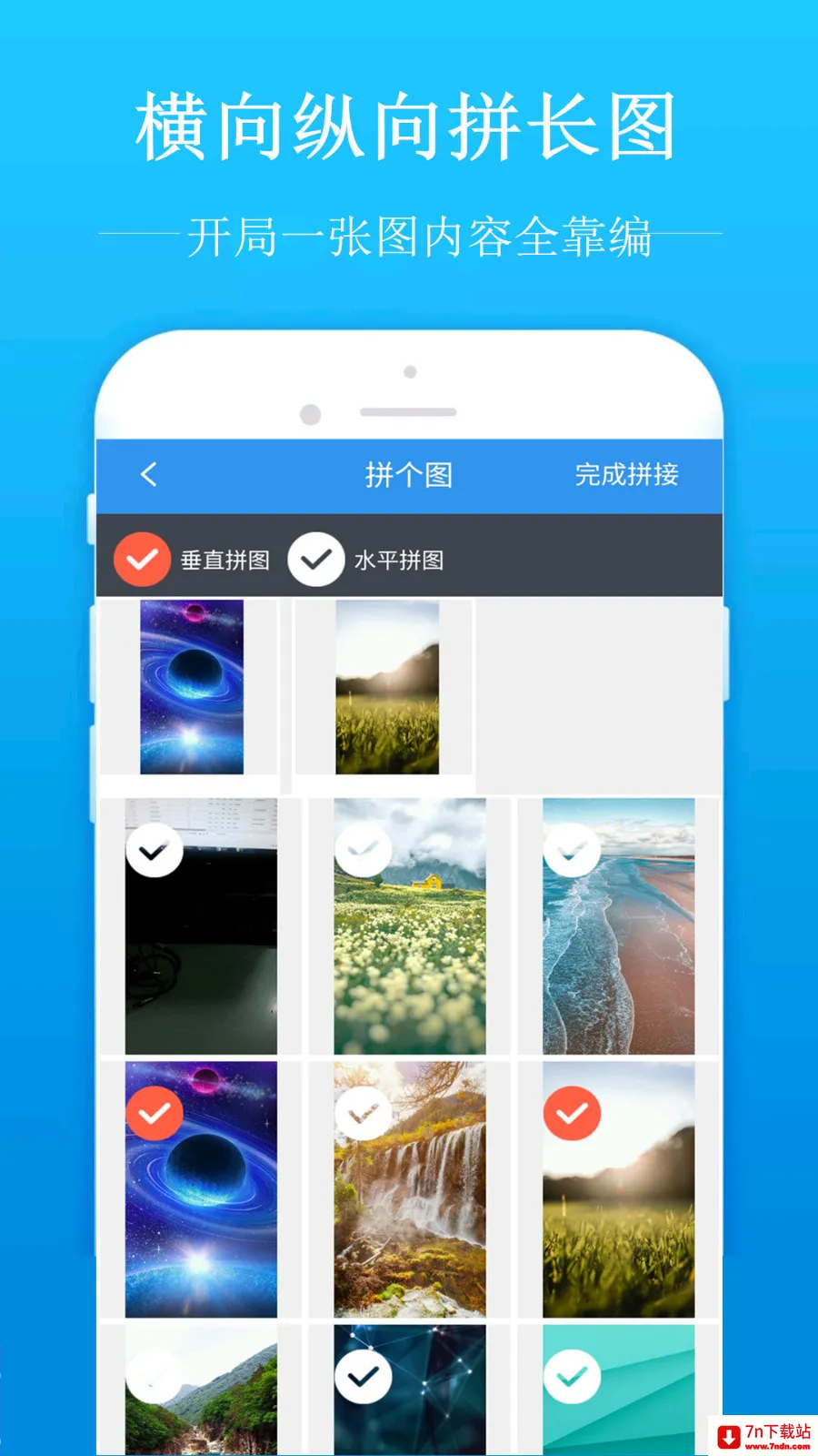 ȥˮӡ��(��Ƶȥˮӡ����)v2.1.9 �ٷ������ͼ