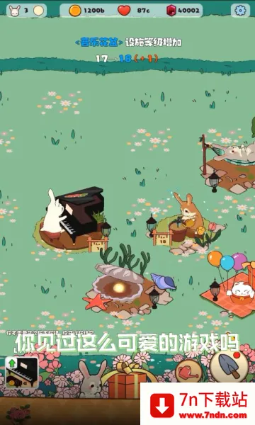 �������ֻᰲ׿���ֻ���v1.0.1.5 ��Ѱ��ͼ