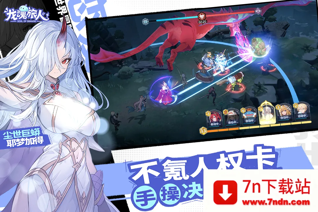 �������˹��ʲ��Է������ֻ���v1.39.0 �ֻ����ͼ