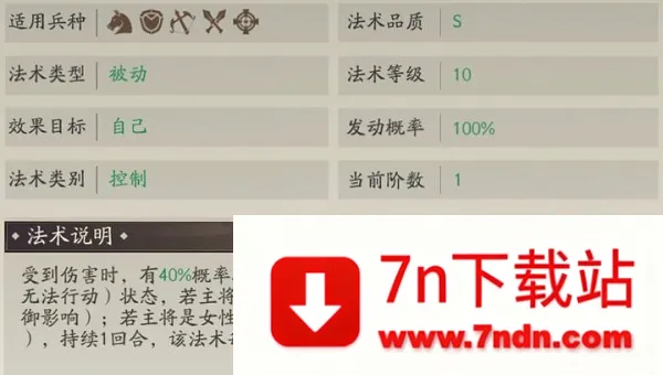 朝歌手游(封神题材手游) 朝歌手游(封神题材手游)