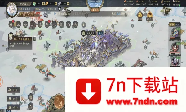 ��������(�����������)v1.1.8 ��Ѱ��ͼ