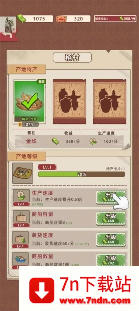 ���������˺��������ֻ���v3.5.0 �ٷ������ͼ
