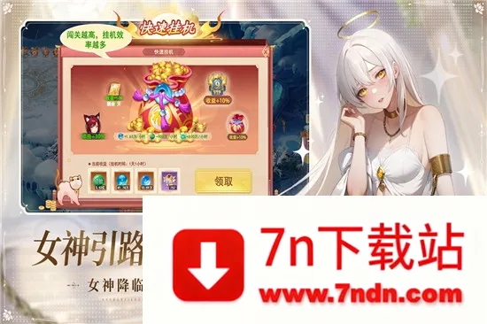ɽ����;(������������)v1.0.0 ��׿���ͼ