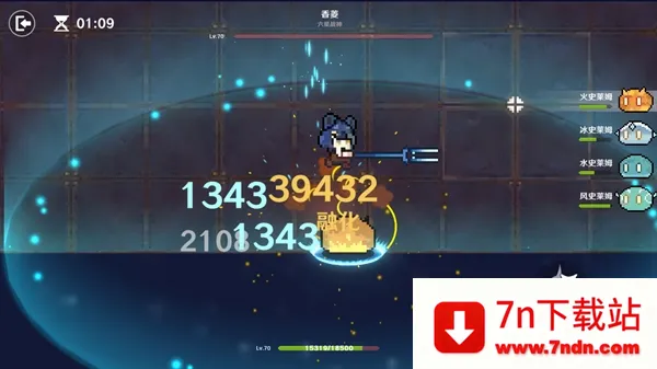 ԭħ(ԭ��ͬ����Ϸ)v1.1 �ֻ����ͼ