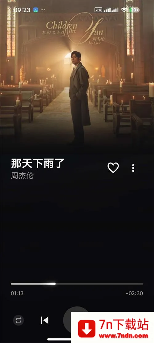 Ella Music���ֲ�����(���ֲ���app)v1.1.1 ��׿���ͼ