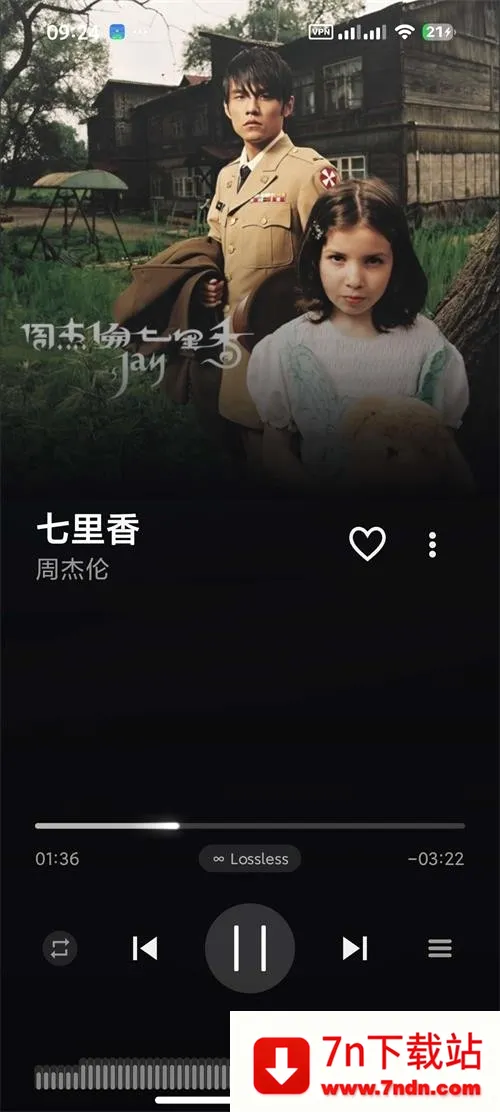 Ella Music���ֲ�����(���ֲ���app)v1.1.1 ��׿���ͼ