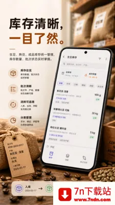 �涹�ʼ�2026�ٷ����°汾v1.0.8 ��Ѱ��ͼ