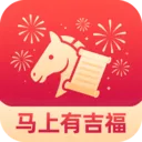 �����м��������ֻ���v3.2.8.2 �ٷ�����