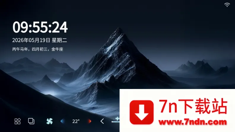 �ϻ�������ȡ��(�������湤��)v1.0 �ٷ������ͼ