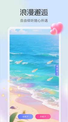 ����2026�ٷ����°汾v3.3.7 ��Ѱ��ͼ