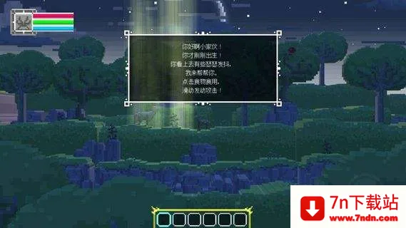 ¹��˵���ò˵���׿���ֻ���v1.0 �ٷ������ͼ