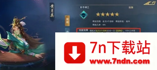 쫷�����(����������Ϸ)