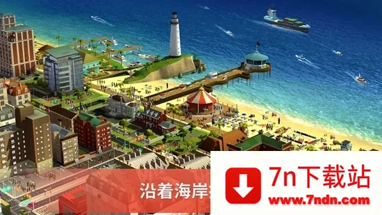 ģ����н���(ģ�������Ϸ)v1.77.2.13454363 �ֻ����ͼ