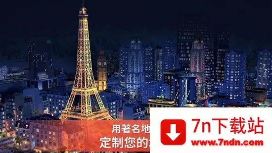 ģ����н���(ģ�������Ϸ)v1.77.2.13454363 �ֻ����ͼ