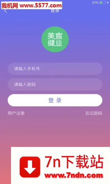 ��巽�ҵ2026�ٷ����°汾v3.3.1 �ֻ����ͼ