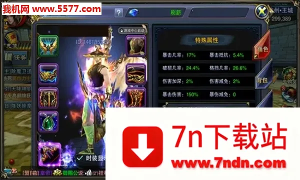 �������԰�׿���ֻ���v1.1.73 ��Ѱ��ͼ
